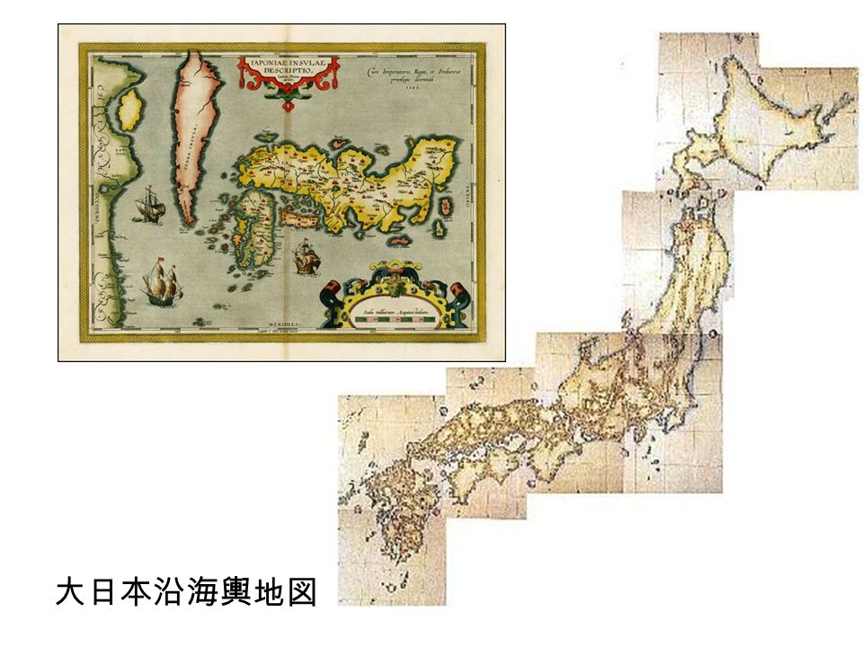 Dainihonn 大日本沿海輿地図