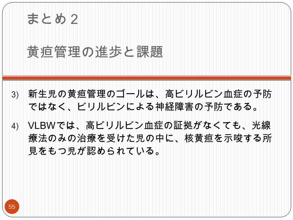 コータックに期待はしてます：「免疫療法を超えるがん治療革命