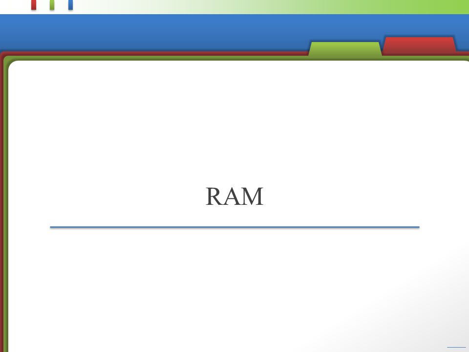 メモリの基本的な分類 書き込み可？  ROM (Read-Only Memory)  RAM (Random Access Memory) 揮発性 (volatile) ？  揮発性メモリ  不揮発性メモリ
